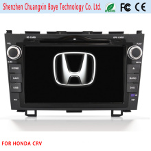 Lecteur DVD de voiture Specail pour Honda Old CRV